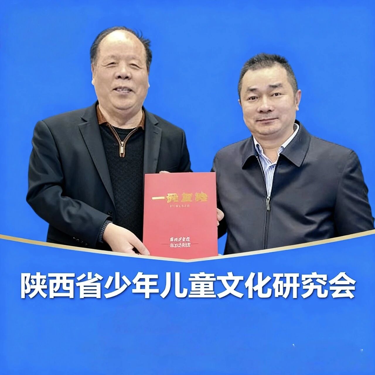 202512100955297034.jpg 202512100955297034.jpg