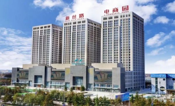 202512101513034159.jpg 2.jpg