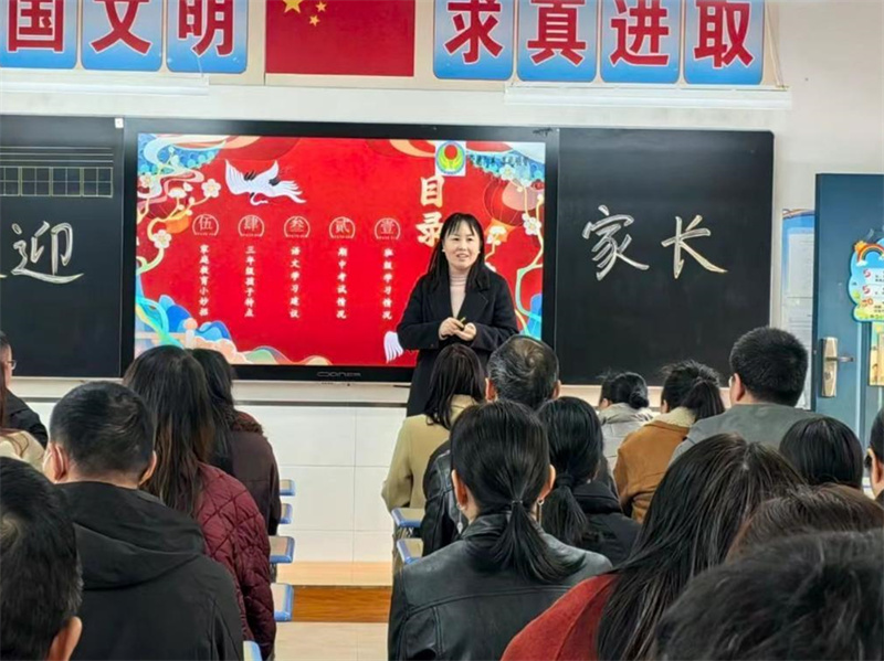 202512111806235012.jpg 20251211142108578-41-4f511.jpg